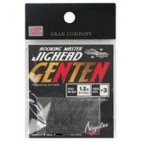 VARIVAS Nogales Hooking Master Jig Head Genten [Stealth Gray] 1.2g #3 (4pcs)