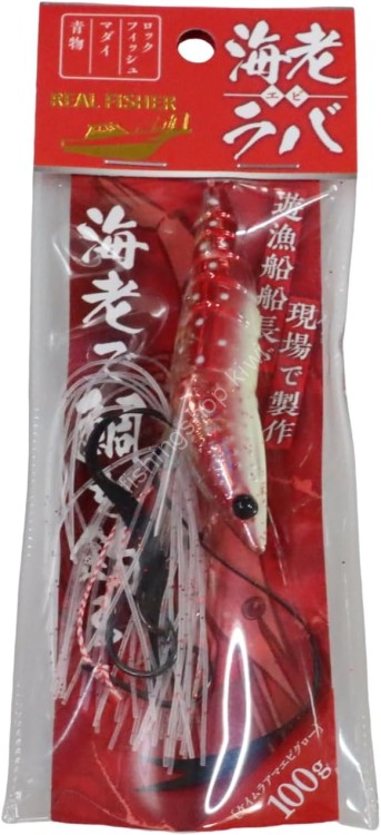 REAL FISHER Ebi Raba 100g #Keimura Ama Ebi Glow