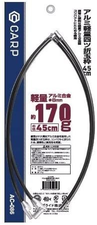 DAIWA Carp AC-086 Alumi Keiryo Yotuori Tamawaku 45 Black