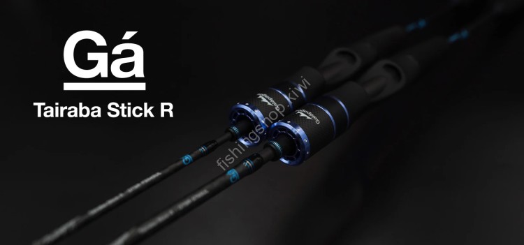 GALAPAGOS Ga TairabaStick R GTSR-ST65UL