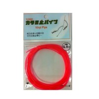 TOHO Karami Stop Pipe [Red] 1mm 4m