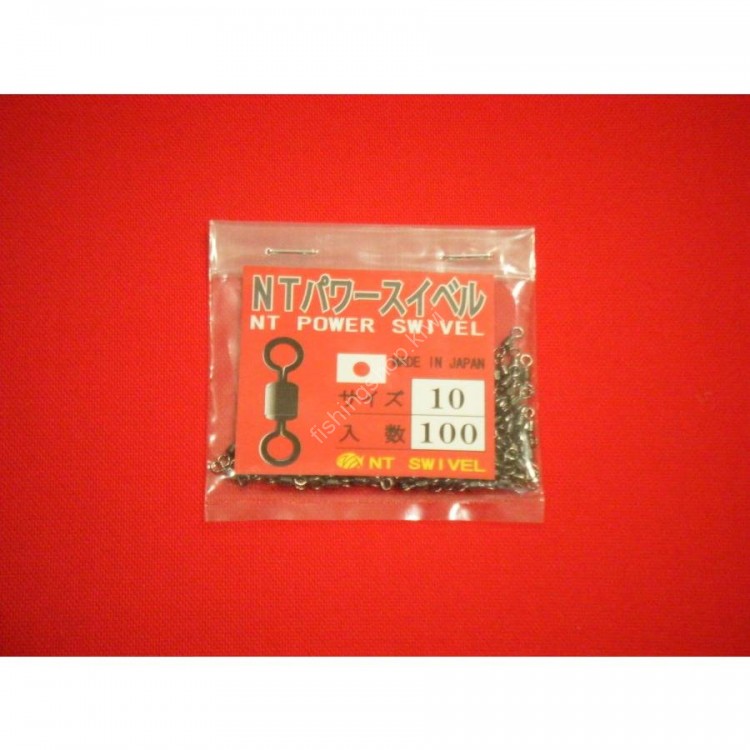 NT SWIVEL Power Swivel #10 (100pcs)
