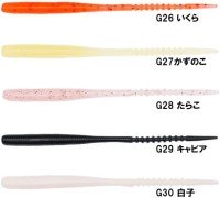 REINS Gyo Tamago Aji Kyaro Swamp #G28 Tarako