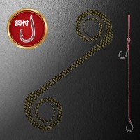 MATSUOKA SPECIAL Mega Alpha 185mm with Hooks #Black Gold Lame