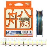 YGK VERAGASS FUNE X8 PE 200 m 16Lb(0.8)