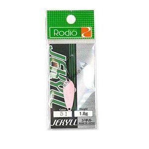 RODIO CRAFT Jekyll 1.8g #51 Red Glow (Glow)