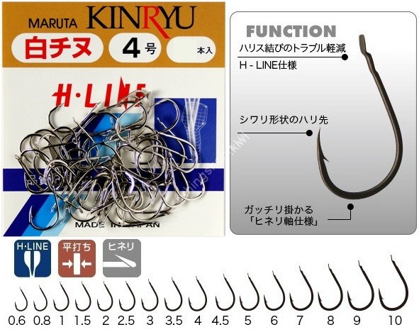 KINRYU H31101 H-Line Chinu L-pack #4 White (56pcs)