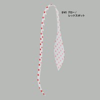 GAMAKATSU Luxxe 19-310 Ohgen Silicone Necktie Fat Tail #41 Glow / Red Spot
