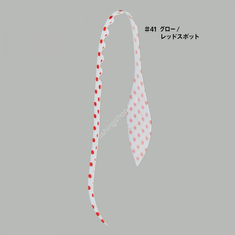 GAMAKATSU Luxxe 19-310 Ohgen Silicone Necktie Fat Tail #41 Glow / Red Spot