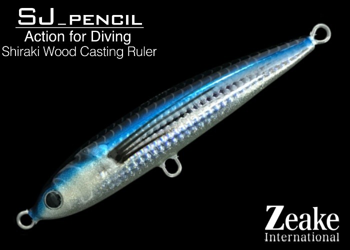 ZEAKE SJ_Pencil 19 # SJP006 Silver Powder Holo Tobiuo