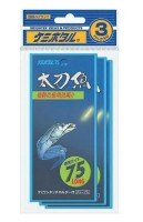 LUMICA Power Tachi Fish 75 [Yellow Red Violet] (3pcs)