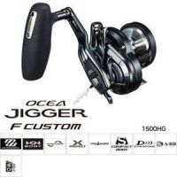 SHIMANO 19 Ocea Jigger F Custom 1500HG