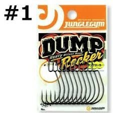 Jungle Gym J404 DUMP Rocker 1