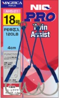 KINRYU Niq Pro-Z Twin Assist Hook #24