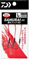 DAIWA Samurai Jig Replacement Hook SS S (3pcs)