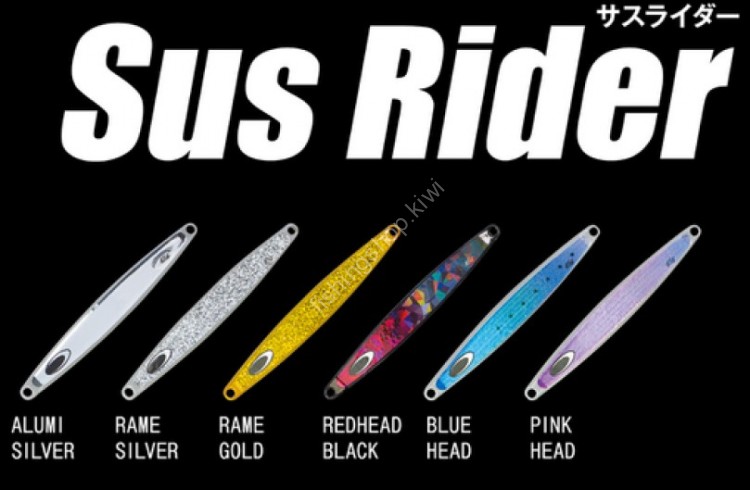 NATURE BOYS Sus Rider 28g #Rame Silver