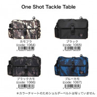 LSD One Shot Tackle Table Black Duck