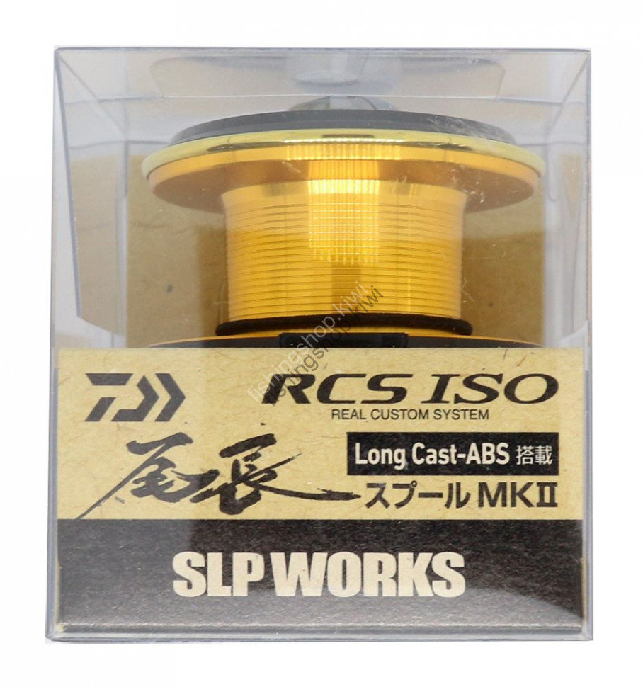Slp Works SLPW RCS ISO ONAGA SPOOL MKII Reels buy at Fishingshop.kiwi