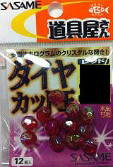 SASAME Diamond Cut P-184 [Red] 6mm (20pcs)