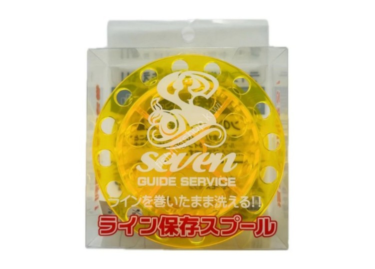 SEVEN Guide Service Maintenance Spool #Yellow
