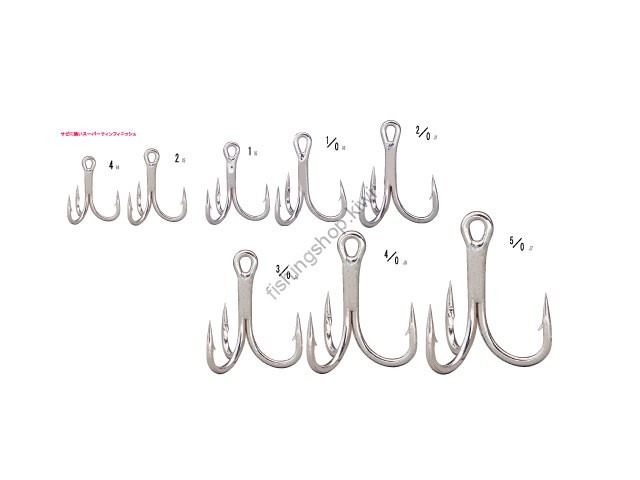 OWNER C'ultiva Stinger Triple Hook ST-66 #1/0