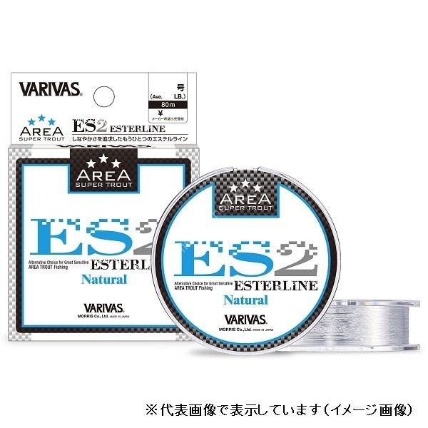 VARIVAS Super Trout Area ES2 Ester [Natural] 80m #0.4 (2.3lb)
