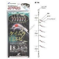 HAYABUSA Koaji Special Keimura White Shrimp HS202 [Gold] 6 Hook 8-2