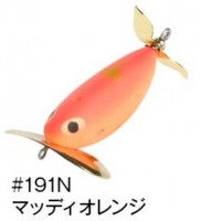 CORMORAN Viva Denguri-Gaeru Namazu SP # 191N