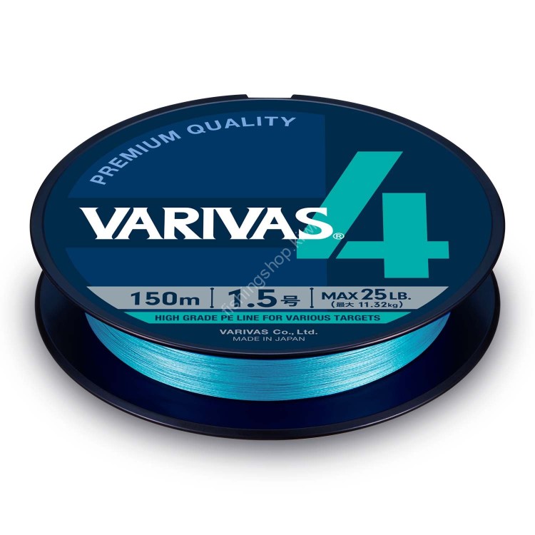 VARIVAS Varivas4 Water Blue Edition [Water Blue] 150m #2 (30lb)