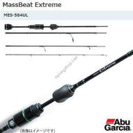 激安商品 start price now, buy extreme beat Mass from $50.66 US ロッド