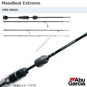 Abu Garcia Mass Beat Extreme MES-584UL