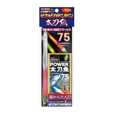 LUMICA Shiny Swordfish 75 set