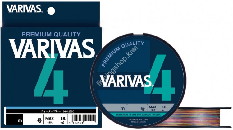 VARIVAS Varivas4 Stripe Marking Edition [Vivid 5color & Meter Markings] 150m #1 (18lb)