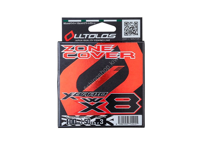 YGK XBraid Olltolos PE WX8 Zone Cover [White] 100m #3 (50lb)