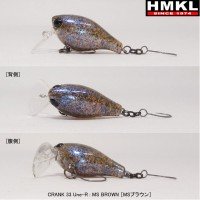 HMKL CRANK33 Une-R MS Brown
