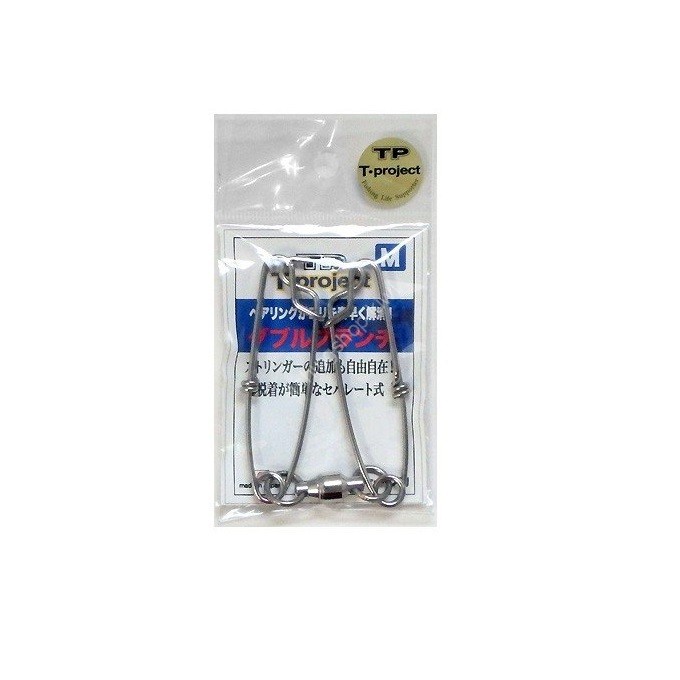 T-PROJECT Double Branch Bearing (M)