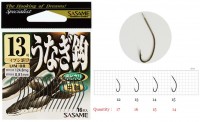SASAME Unagi Bari UN-08 [Brown] #14 (15pcs)