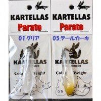 KARTELLAS Parato 1.1g #01 Clear