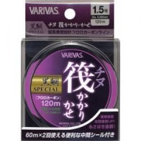 VARIVAS Kurodai Special Chinu Ikada-Kakari Natural 120m 3.2kg #1.5