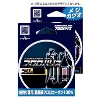 YAMATOYO Fluoro Harisu Fune [Clear] 50m #4 (14lb)