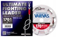 VARIVAS x SOULS Ultimate Fighting Leader "Shooting Model" S-9 /200lb (Swivel #6)