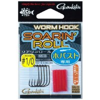 GAMAKATSU Worm Hook Soaring Roll Rose [NS Black] #1/0 (5pcs)