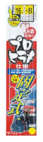 GAMAKATSU Pro Hirame Koteishiki Shikake 16-6
