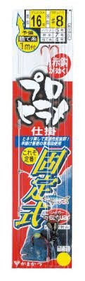 GAMAKATSU Pro Hirame Koteishiki Shikake 16-6