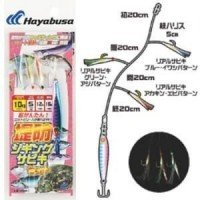 HAYABUSA HA281 Embankment Jigging Sabiki Set 3 #20-1