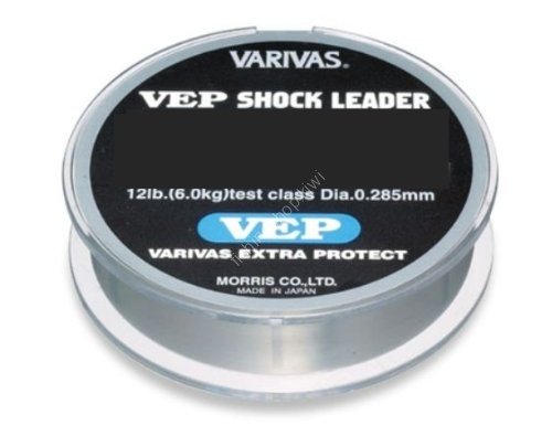 VARIVAS VEP Shock Leader [Natural] 50m #8 (30lb)