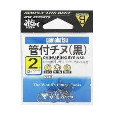 GAMAKATSU Chinu Ring Eye [NS Black] #2 (12pcs)