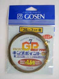 GOSEN Kingpoint 7 twists [Gold] 10m GWN-821 #36 (54kg)