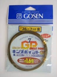 GOSEN Kingpoint 7 twists [Gold] 10m GWN-821 #36 (54kg)