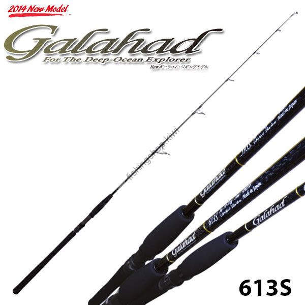 Yamaga Blanks Galahad 613S Rods buy at Fishingshop.kiwi